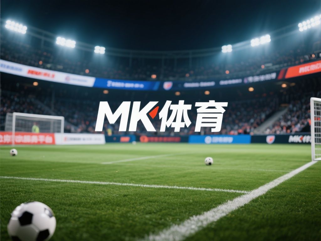 在如今的体育娱乐市场中，选择一个值得信赖的平台成为